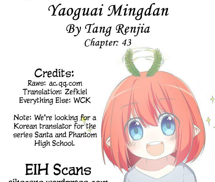 Yaoguai Mingdan Chapter 43 page 1 - Chapter 43 : Again