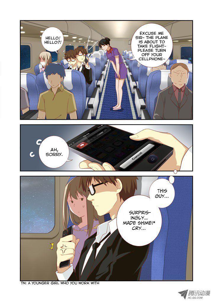Yaoguai Mingdan Chapter 43 page 11 - Chapter 43 : Again