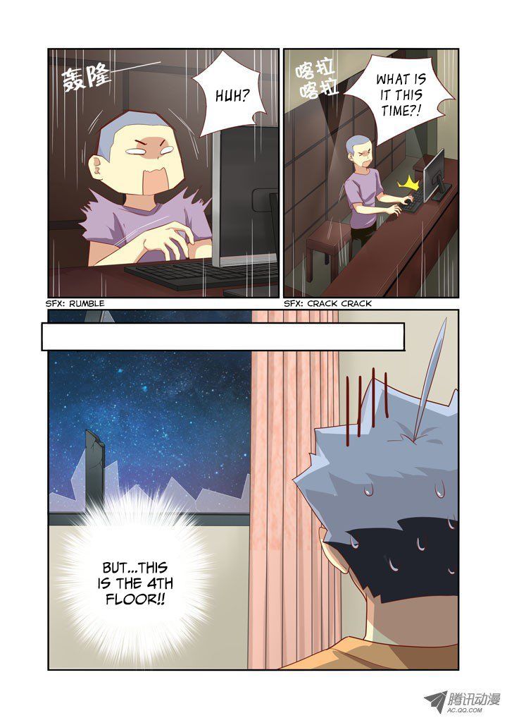 Yaoguai Mingdan Chapter 43 page 7 - Chapter 43 : Again