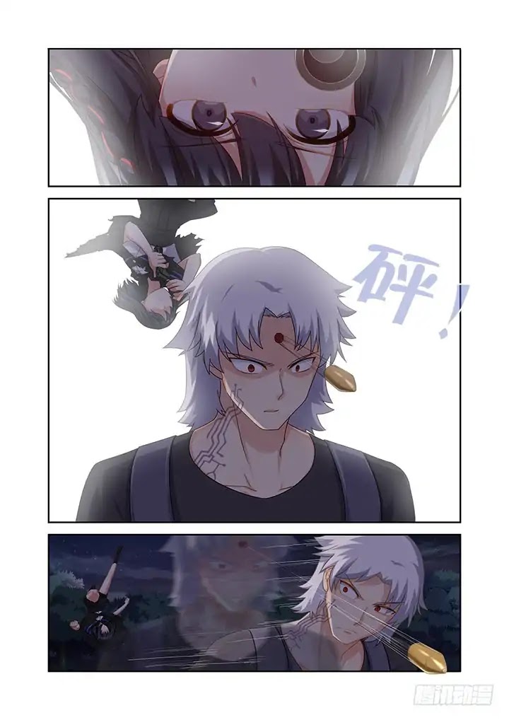 Yaoguai Mingdan Chapter 431 page 1 - Chapter 431: Confined Entry