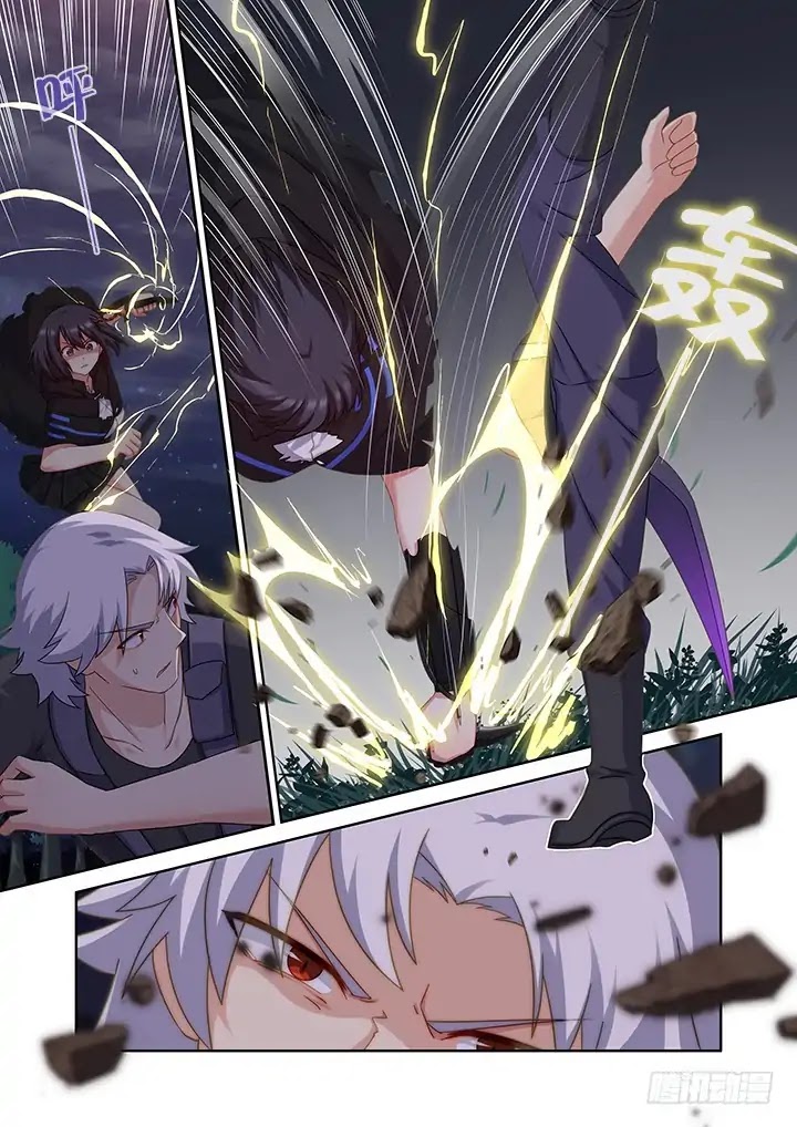 Yaoguai Mingdan Chapter 431 page 13 - Chapter 431: Confined Entry