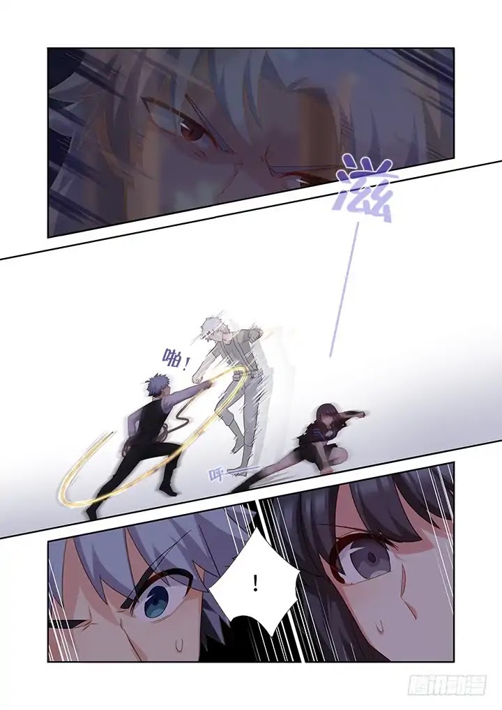 Yaoguai Mingdan Chapter 431 page 14 - Chapter 431: Confined Entry