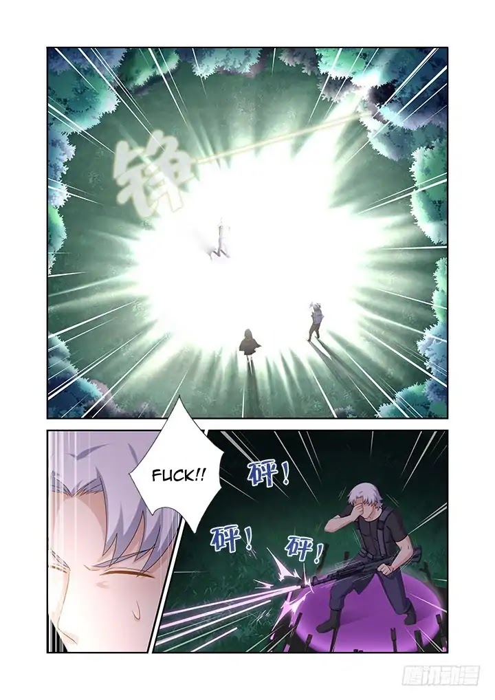 Yaoguai Mingdan Chapter 431 page 4 - Chapter 431: Confined Entry