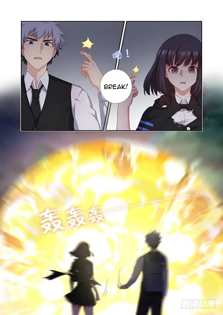 Yaoguai Mingdan Chapter 431 page 7 - Chapter 431: Confined Entry