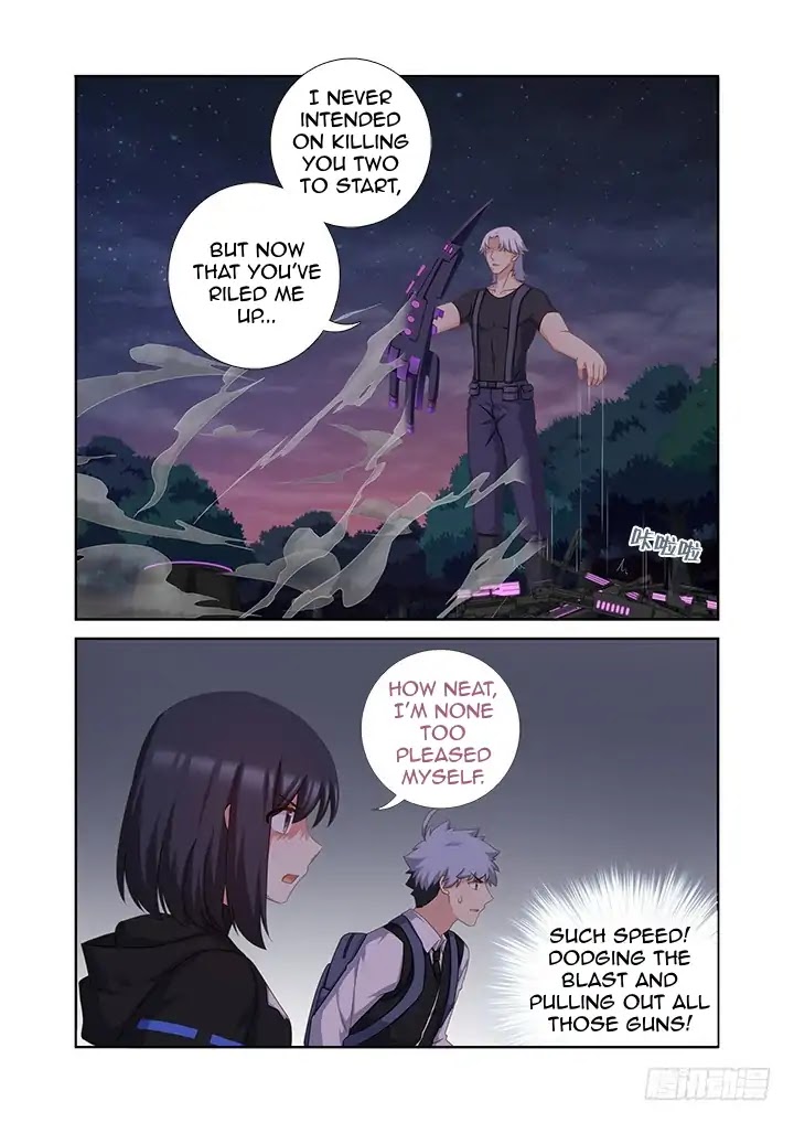 Yaoguai Mingdan Chapter 431 page 9 - Chapter 431: Confined Entry