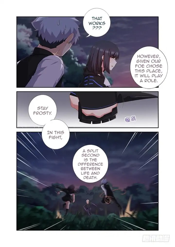 Yaoguai Mingdan Chapter 432 page 12 - Chapter 432: Acceleration