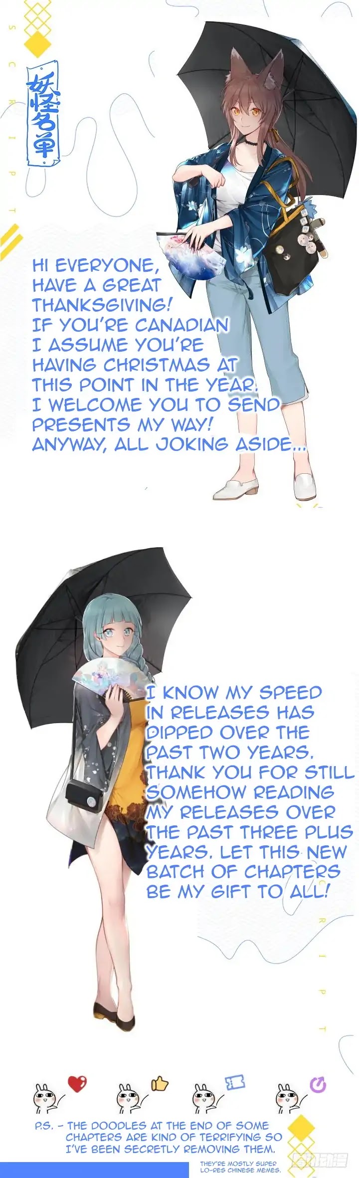 Yaoguai Mingdan Chapter 432 page 15 - Chapter 432: Acceleration