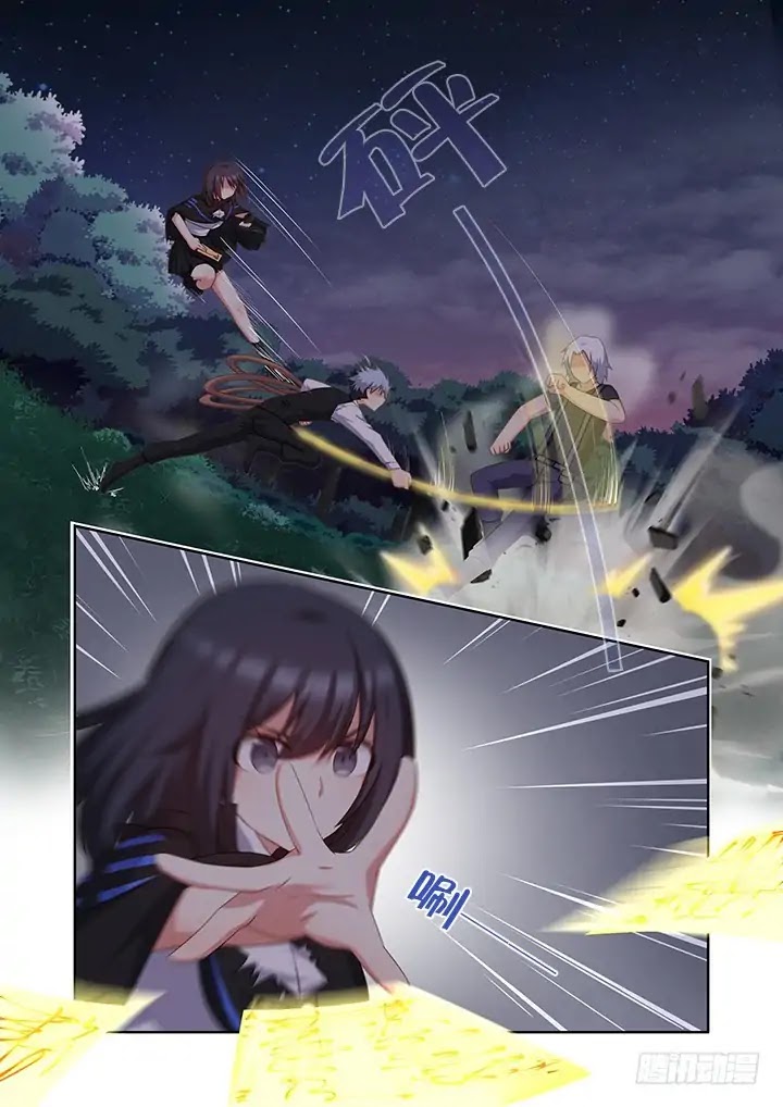 Yaoguai Mingdan Chapter 432 page 3 - Chapter 432: Acceleration