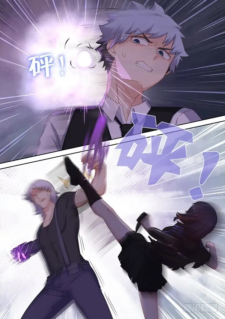 Yaoguai Mingdan Chapter 432 page 6 - Chapter 432: Acceleration