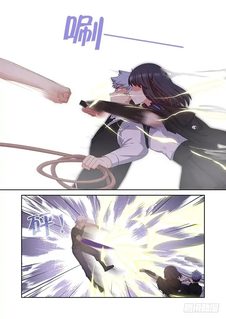 Yaoguai Mingdan Chapter 432 page 9 - Chapter 432: Acceleration
