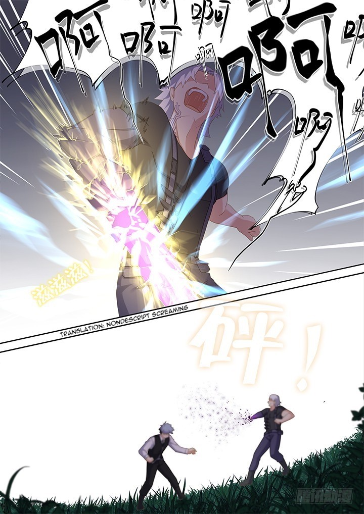 Yaoguai Mingdan Chapter 433 page 10 - Chapter 433: Instinct