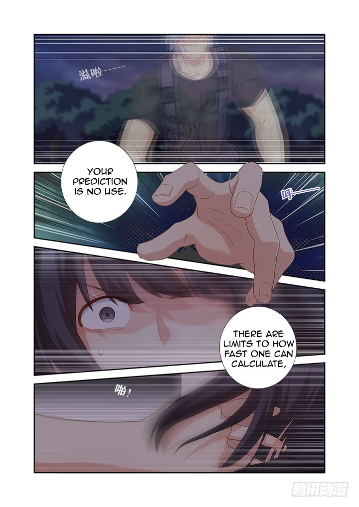 Yaoguai Mingdan Chapter 433 page 2 - Chapter 433: Instinct
