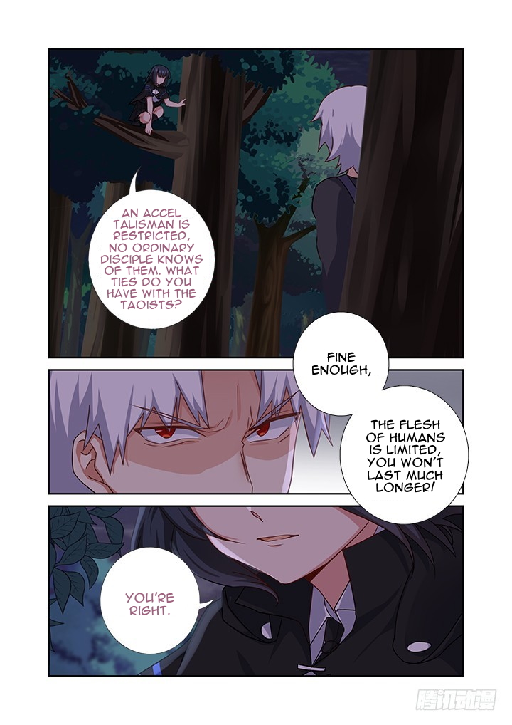 Yaoguai Mingdan Chapter 435 page 11 - Chapter 435: Way Divergence