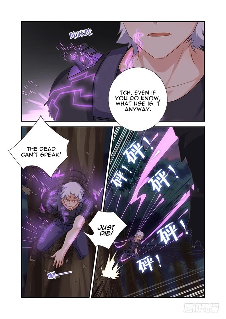 Yaoguai Mingdan Chapter 436 page 2 - Chapter 436: Go!