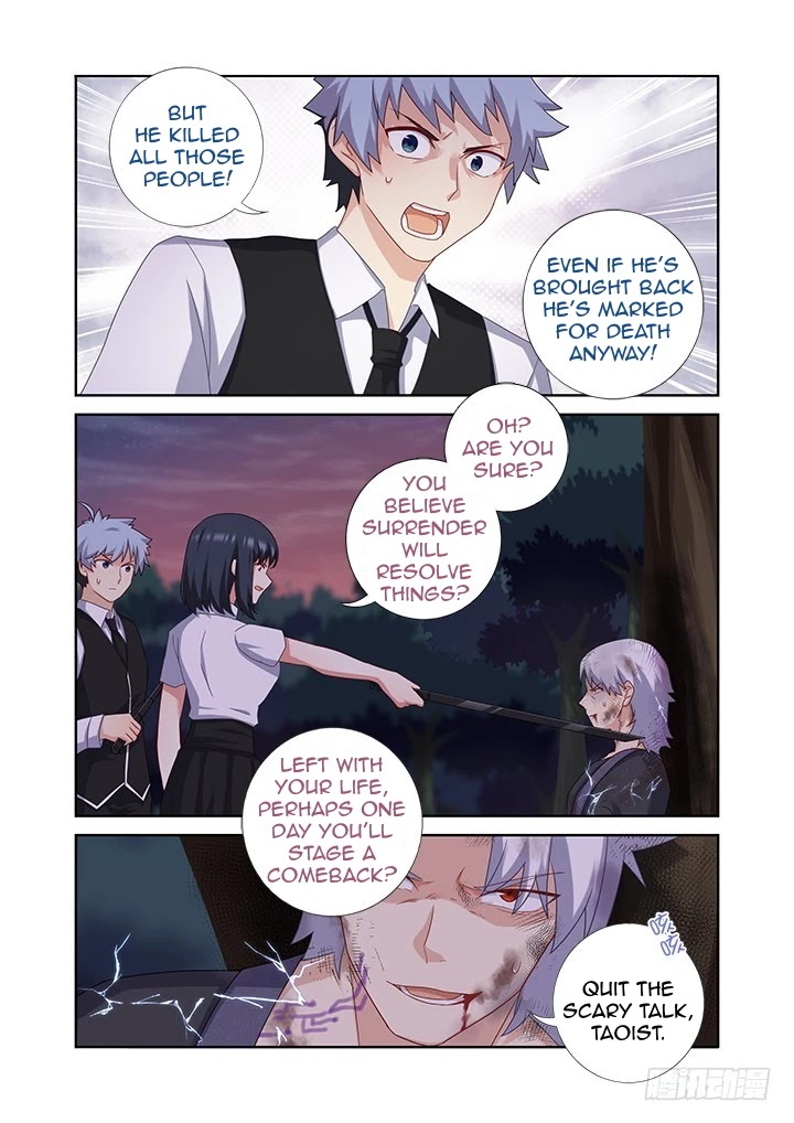 Yaoguai Mingdan Chapter 437 page 12 - Chapter 437: Landing