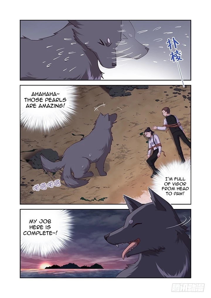 Yaoguai Mingdan Chapter 437 page 2 - Chapter 437: Landing