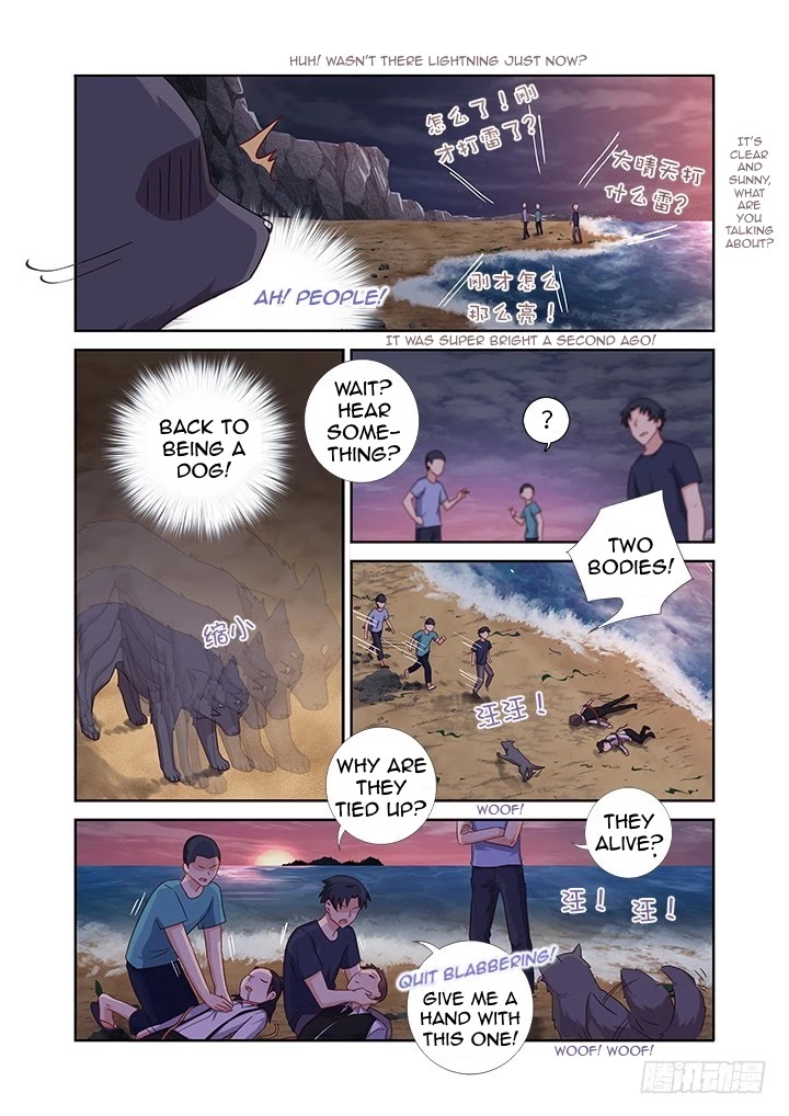 Yaoguai Mingdan Chapter 437 page 4 - Chapter 437: Landing