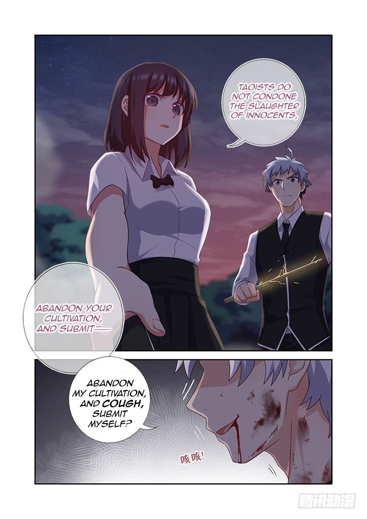 Yaoguai Mingdan Chapter 437 page 9 - Chapter 437: Landing