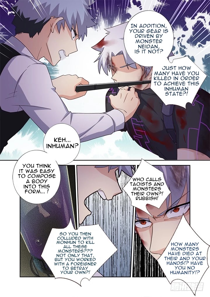 Yaoguai Mingdan Chapter 438 page 5 - Chapter 438: Execution