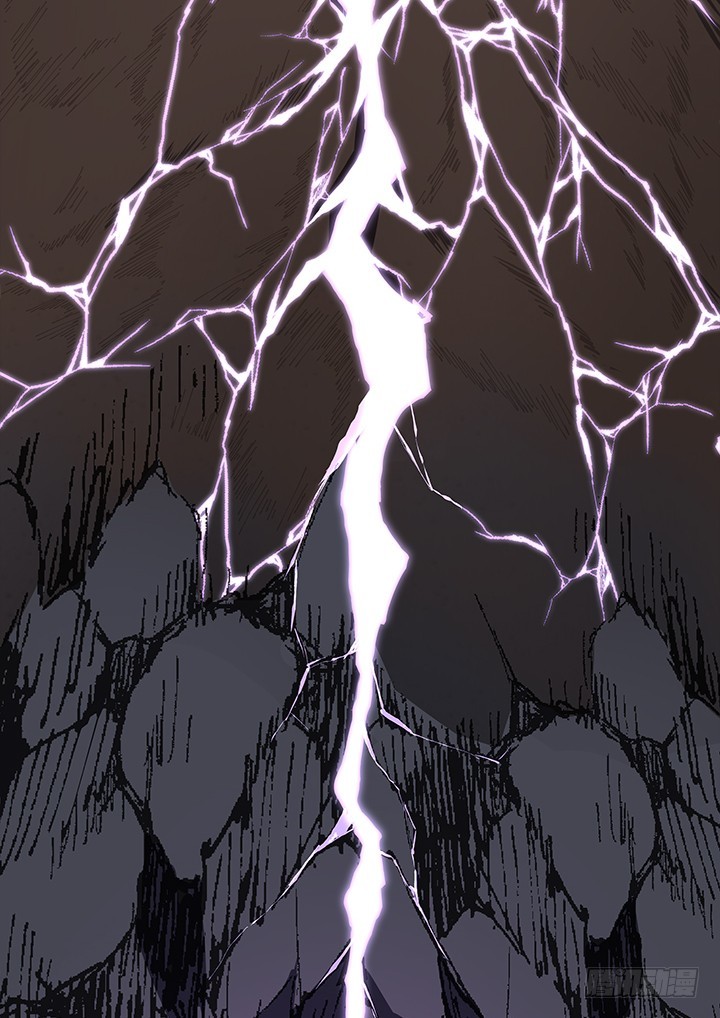 Yaoguai Mingdan Chapter 439 page 4 - Chapter 439: Charging