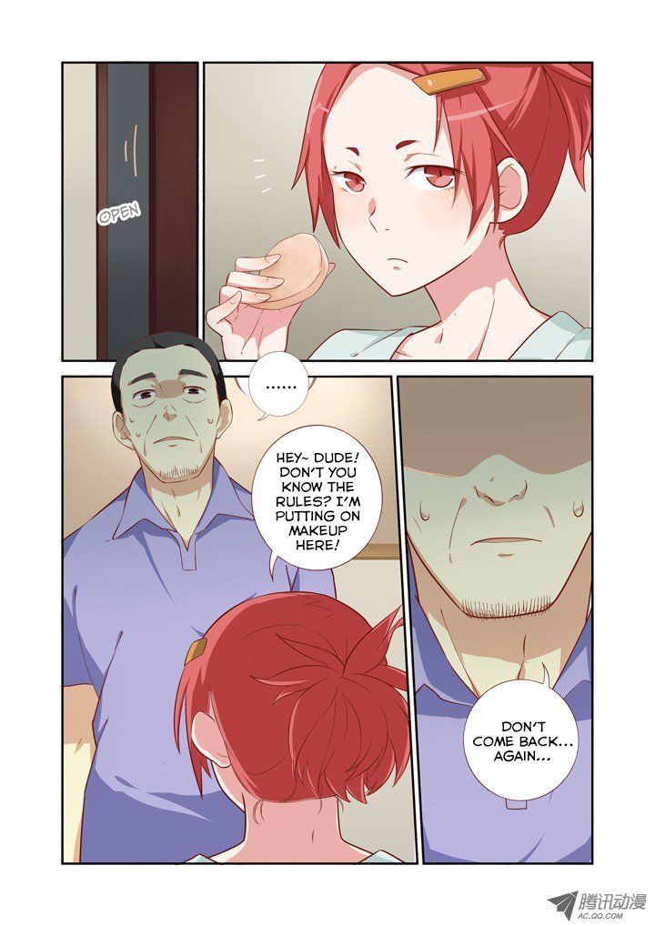 Yaoguai Mingdan Chapter 44 page 3 - Chapter 44 : When There's A Light Above The NPC's Head