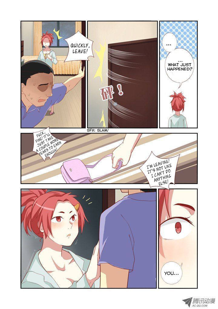 Yaoguai Mingdan Chapter 44 page 5 - Chapter 44 : When There's A Light Above The NPC's Head