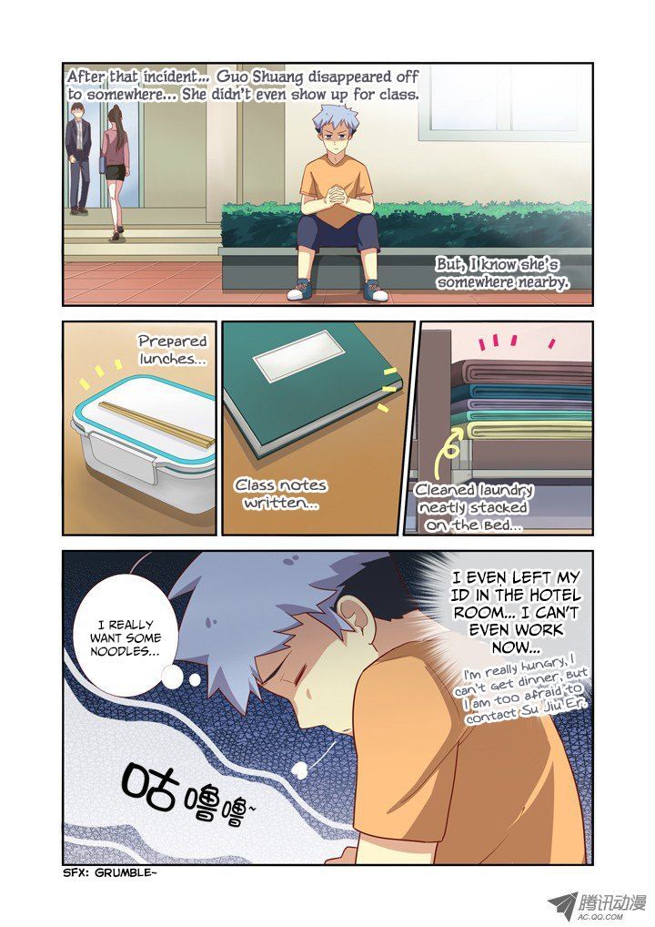 Yaoguai Mingdan Chapter 44 page 8 - Chapter 44 : When There's A Light Above The NPC's Head