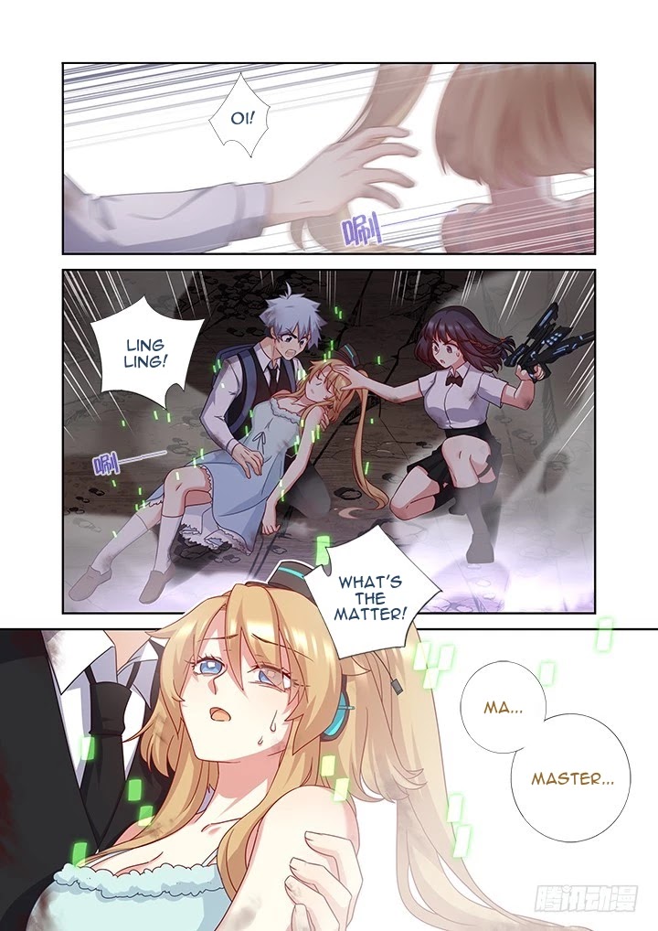 Yaoguai Mingdan Chapter 440 page 13 - Chapter 440: Blacklash