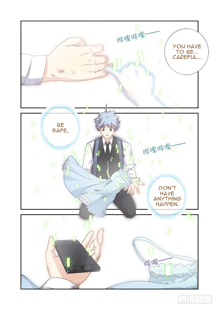 Yaoguai Mingdan Chapter 440 page 17 - Chapter 440: Blacklash