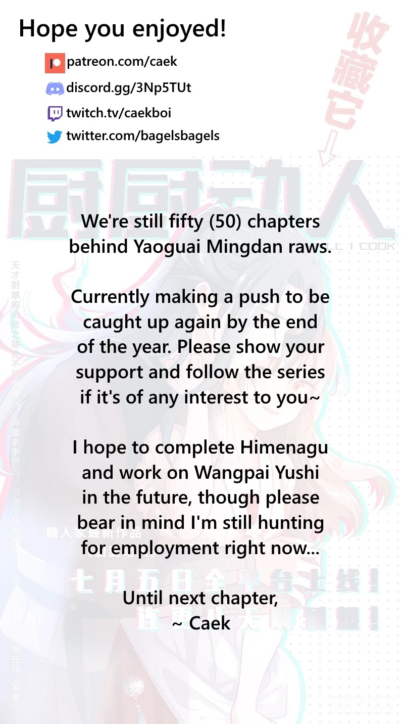 Yaoguai Mingdan Chapter 440 page 19 - Chapter 440: Blacklash