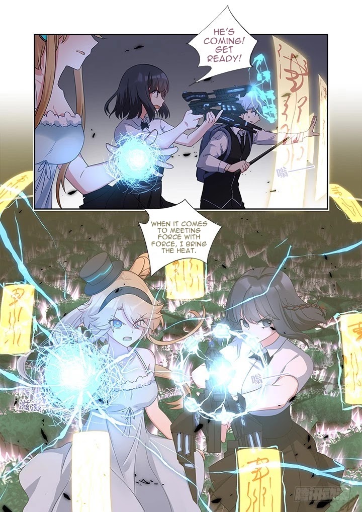 Yaoguai Mingdan Chapter 440 page 2 - Chapter 440: Blacklash