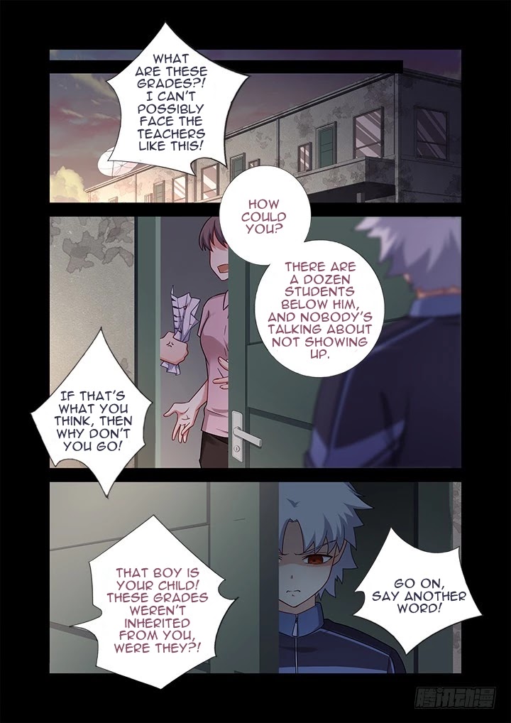 Yaoguai Mingdan Chapter 441 page 5 - Chapter 441: Once