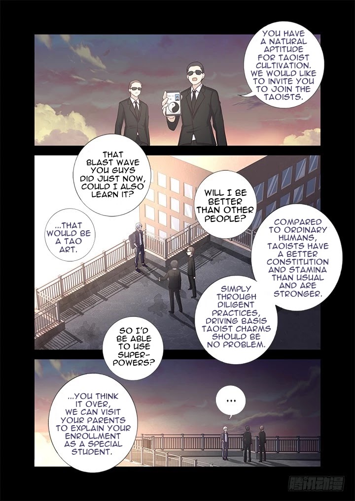 Yaoguai Mingdan Chapter 441 page 9 - Chapter 441: Once