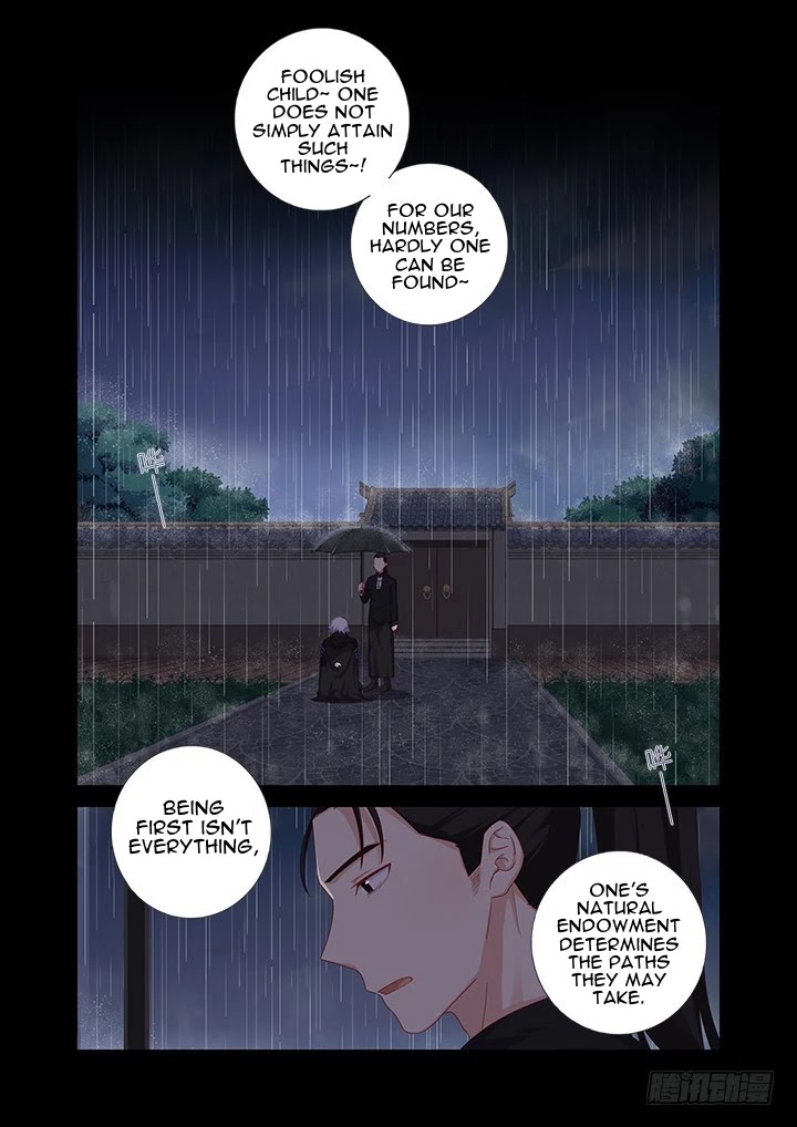Yaoguai Mingdan Chapter 442 page 12 - Chapter 442: Acid Rain