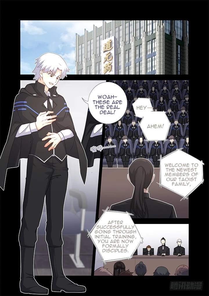 Yaoguai Mingdan Chapter 442 page 3 - Chapter 442: Acid Rain