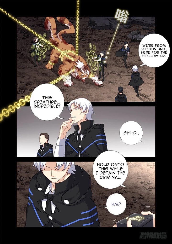 Yaoguai Mingdan Chapter 442 page 7 - Chapter 442: Acid Rain