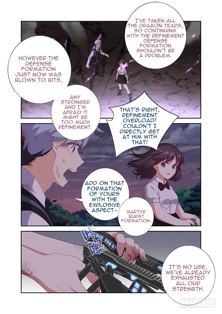 Yaoguai Mingdan Chapter 443 page 10 - Chapter 443: Betrayer Of The Way