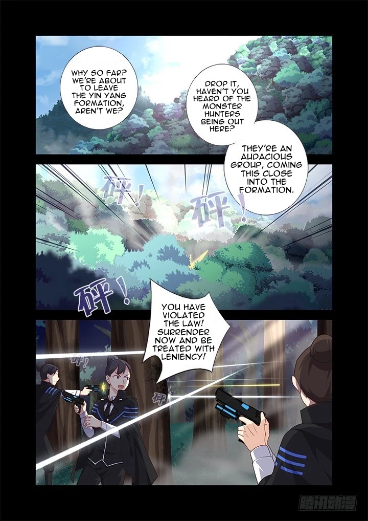 Yaoguai Mingdan Chapter 443 page 2 - Chapter 443: Betrayer Of The Way