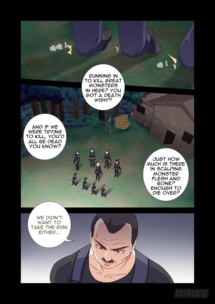 Yaoguai Mingdan Chapter 443 page 3 - Chapter 443: Betrayer Of The Way