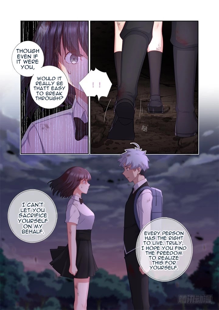 Yaoguai Mingdan Chapter 445 page 2 - Chapter 445: Yang Eye's The Name