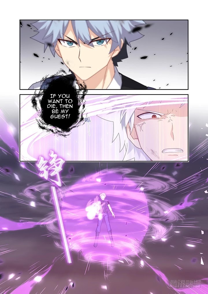 Yaoguai Mingdan Chapter 445 page 4 - Chapter 445: Yang Eye's The Name