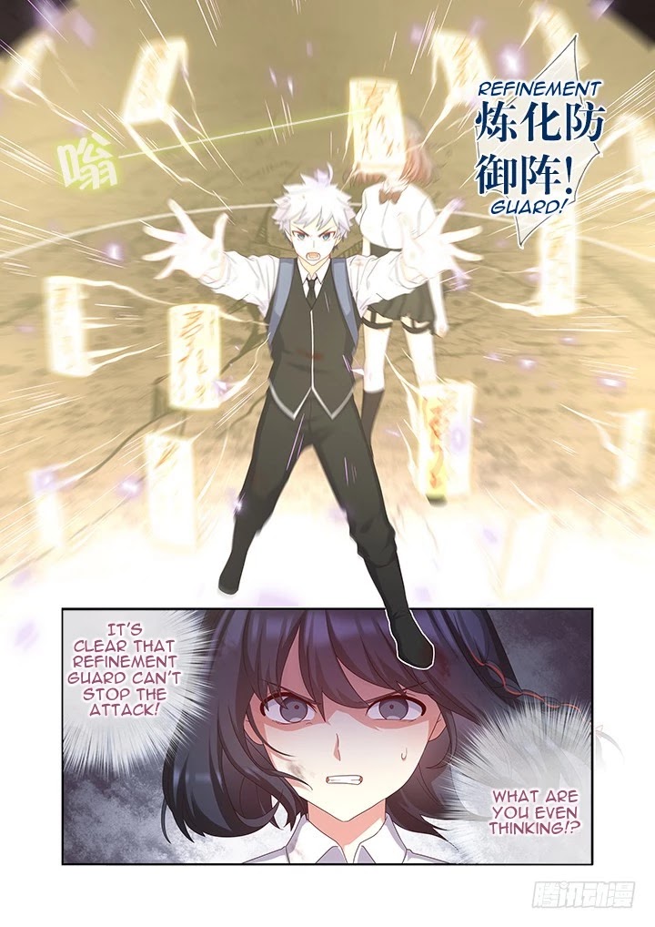 Yaoguai Mingdan Chapter 445 page 5 - Chapter 445: Yang Eye's The Name