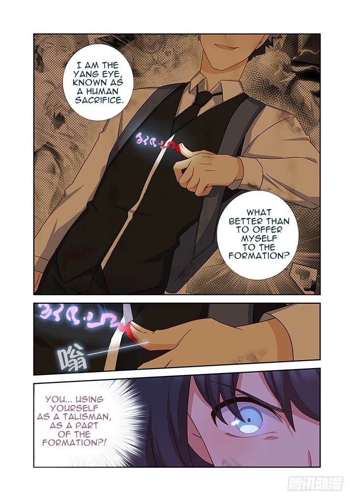 Yaoguai Mingdan Chapter 445 page 7 - Chapter 445: Yang Eye's The Name