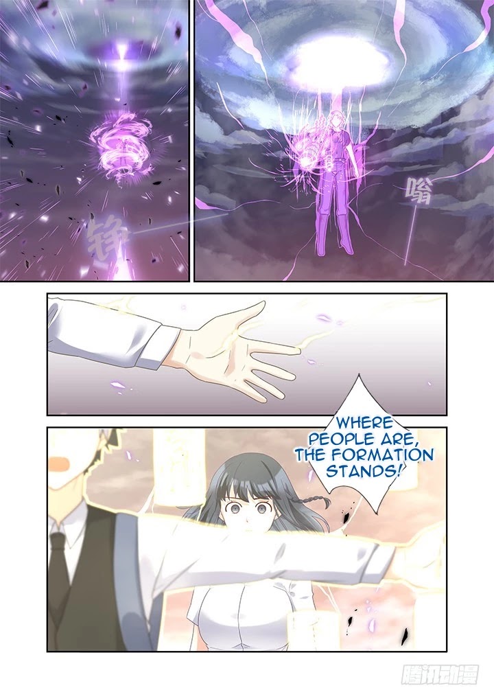 Yaoguai Mingdan Chapter 445 page 9 - Chapter 445: Yang Eye's The Name