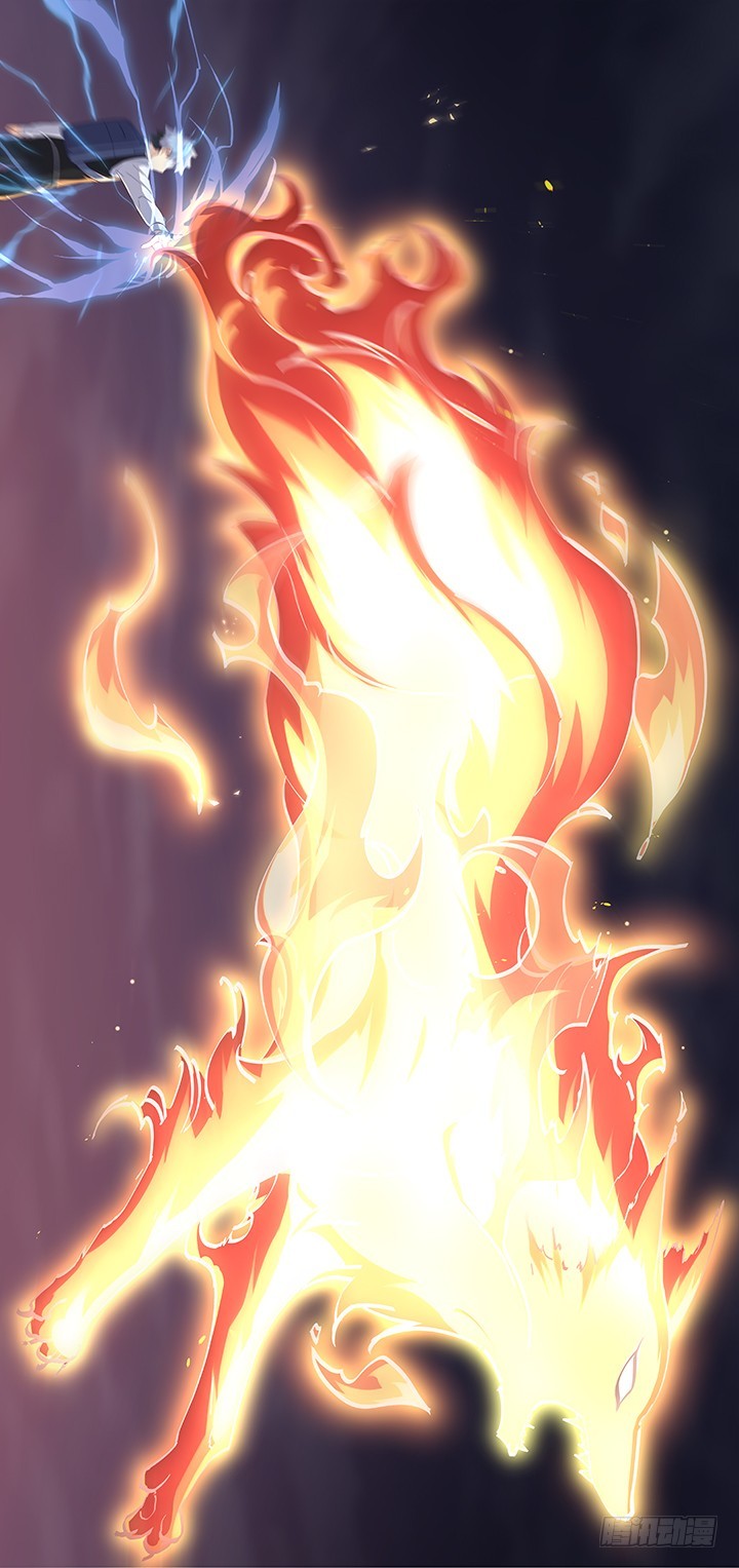 Yaoguai Mingdan Chapter 446 page 13 - Chapter 446: Here We Go Again