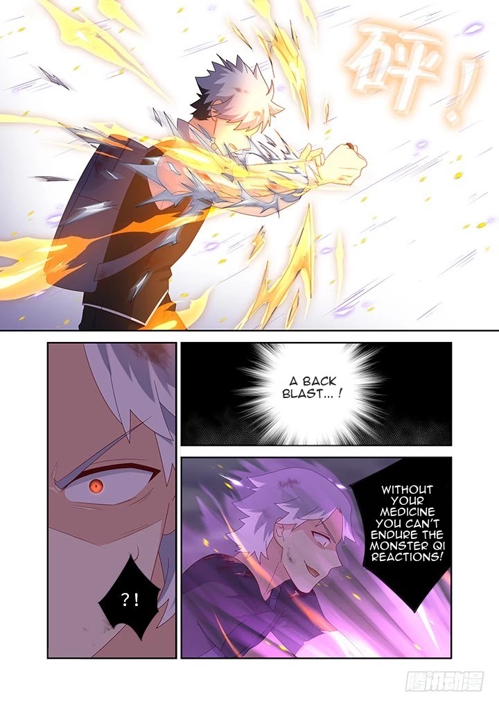 Yaoguai Mingdan Chapter 447 page 7 - Chapter 447: A Fox's Bite