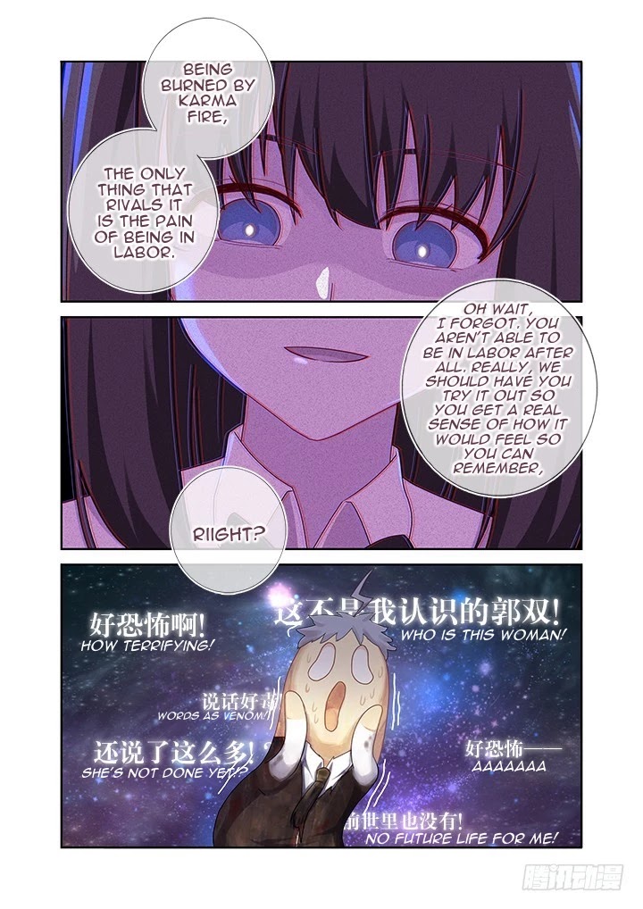 Yaoguai Mingdan Chapter 448 page 15 - Chapter 448: Cast into Fire