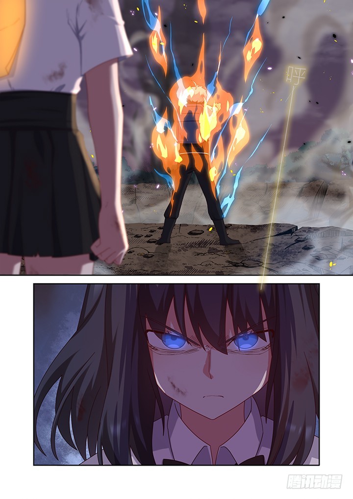 Yaoguai Mingdan Chapter 448 page 2 - Chapter 448: Cast into Fire