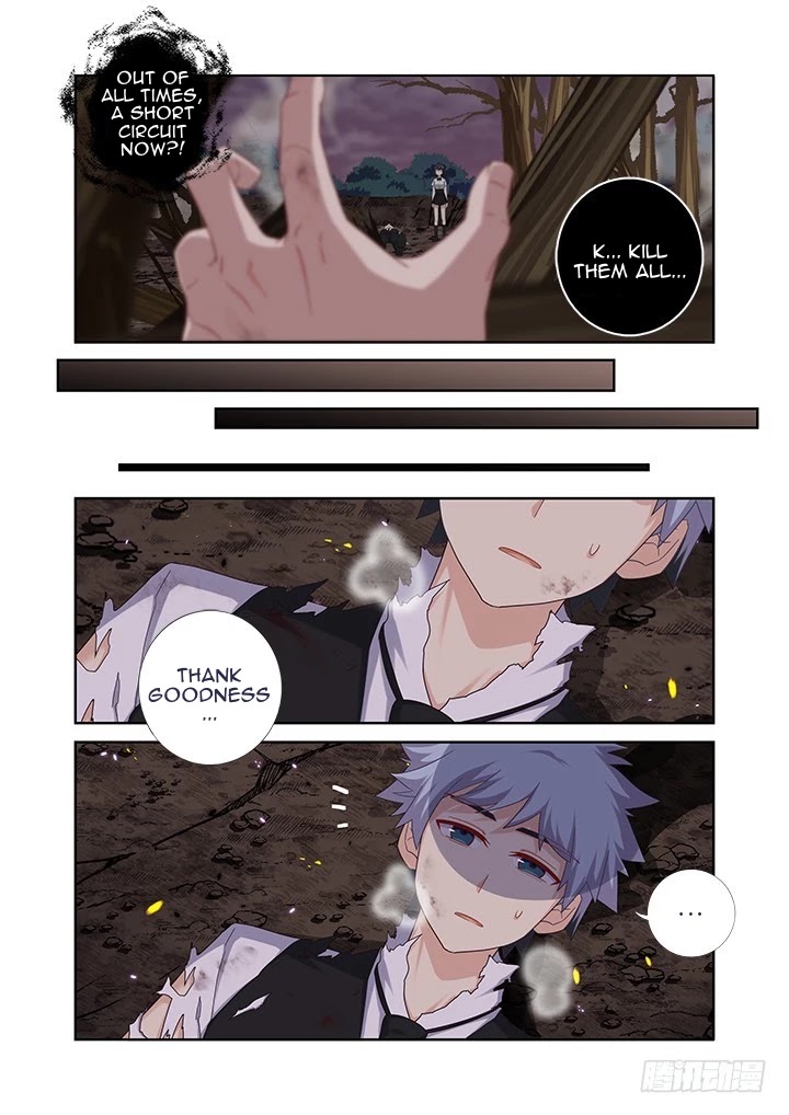 Yaoguai Mingdan Chapter 448 page 8 - Chapter 448: Cast into Fire