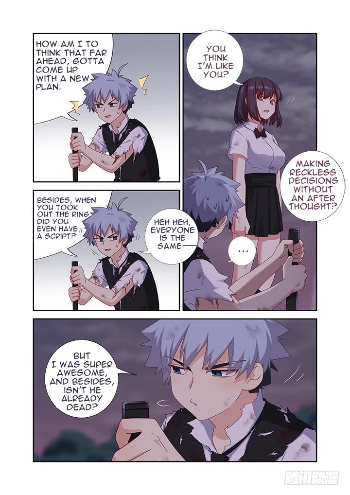 Yaoguai Mingdan Chapter 449 page 6 - Chapter 449: Carry